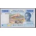 Чад 1000 франков 2002 года (CHAD 1000 francs 2002, CENTRAL AFRICAN STATES - Chad) P 607Ce: UNC 