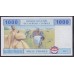 Чад 1000 франков 2002 года (CHAD 1000 francs 2002, CENTRAL AFRICAN STATES - Chad) P 607Ce: UNC 