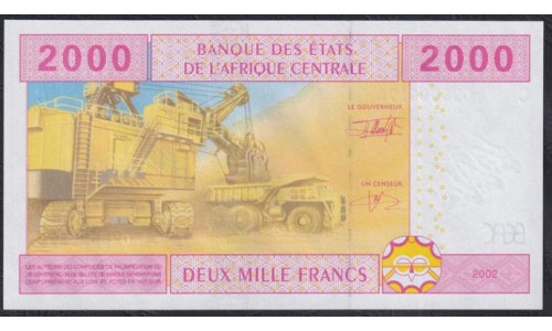 Чад 2000 франков 2002 года (CHAD 2000 francs 2002, CENTRAL AFRICAN STATES - Chad) P 608Ca: UNC 