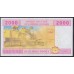 Чад 2000 франков 2002 года (CHAD 2000 francs 2002, CENTRAL AFRICAN STATES - Chad) P 608Ca: UNC 