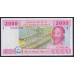 Чад 2000 франков 2002 года (CHAD 2000 francs 2002, CENTRAL AFRICAN STATES - Chad) P 608Cd: UNC 