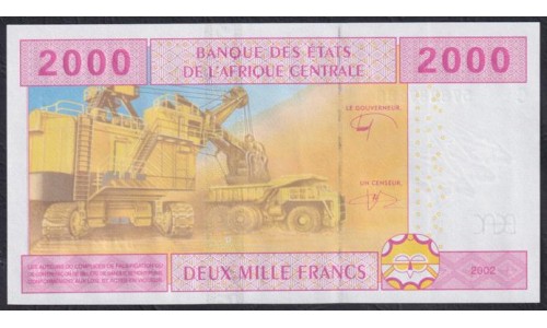 Чад 2000 франков 2002 года (CHAD 2000 francs 2002, CENTRAL AFRICAN STATES - Chad) P 608Cd: UNC 