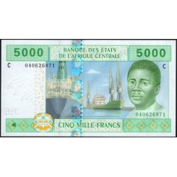 Чад 5000 франков 2002 года (CHAD 5000 francs 2002, CENTRAL AFRICAN STATES - Chad) P 609Ca: UNC 