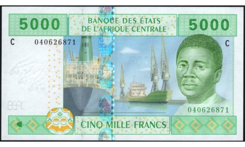 Чад 5000 франков 2002 года (CHAD 5000 francs 2002, CENTRAL AFRICAN STATES - Chad) P 609Ca: UNC 
