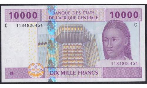 Чад 10000 франков 2002 года (CHAD 10000 francs 2002, CENTRAL AFRICAN STATES - Chad) P 610Cc: UNC 