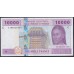 Чад 10000 франков 2002 года (CHAD 10000 francs 2002, CENTRAL AFRICAN STATES - Chad) P 610Cc: UNC 