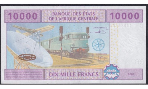Чад 10000 франков 2002 года (CHAD 10000 francs 2002, CENTRAL AFRICAN STATES - Chad) P 610Cc: UNC 