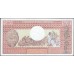 Чад 500 франков 1984 (CHAD 500 francs 1984) P 6 : UNC -/UNC