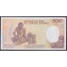 Чад 500 франков 01.01.1986 года, 287195 (CHAD 500 francs 01.01.1986) P 9a(2): UNC