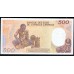 Чад 500 франков 01-01-1987 (CHAD 500 francs 01-01-1987) P 9b: UNC