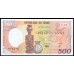 Чад 500 франков 01-01-1990 (CHAD 500 francs 01-01-1990) P 9c: UNC