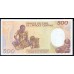 Чад 500 франков 01-01-1990 (CHAD 500 francs 01-01-1990) P 9c: UNC