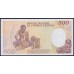 Чад  500 франков 01.01.1990 года, 575982 (CHAD 500 francs 01.01.1990) P 9c: UNC 