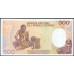 Чад 500 франков 1990 (CHAD 500 francs 1990) P 9c : UNC