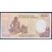 Чад 500 франков 1990 (CHAD 500 francs 1990) P 9c: XF/aUNC