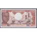 Чад 500 франков 1974 г. (CHAD 500 francs 1974) P 2a: UNC 
