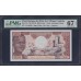 Чад 500 франков 1974 года, 96943 (CHAD 500 francs 1974) P 2a: PMG 67 Superb Gem UNC EPQ