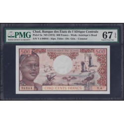 Чад 500 франков 1974 года, 96944 (CHAD 500 francs 1974) P 2a: PMG 67 Superb Gem UNC EPQ