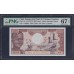 Чад 500 франков 1974 года, 96944 (CHAD 500 francs 1974) P 2a: PMG 67 Superb Gem UNC EPQ
