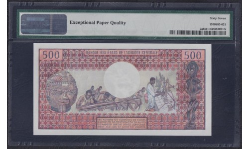 Чад 500 франков 1974 года, 96944 (CHAD 500 francs 1974) P 2a: PMG 67 Superb Gem UNC EPQ