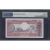 Чад 500 франков 1974 года, 96944 (CHAD 500 francs 1974) P 2a: PMG 67 Superb Gem UNC EPQ