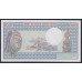 Чад 1000 франков 1974 - 1978 г. (CHAD 1000 francs 1974 - 1978) P 3b: UNC 