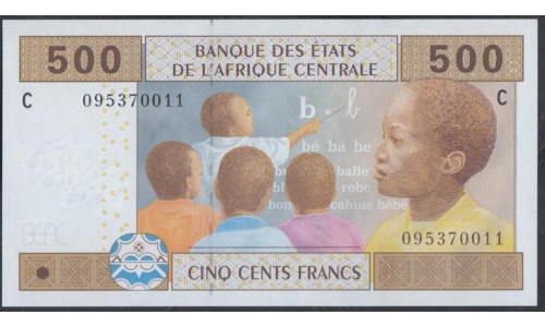 Чад 500 франков 2002 года (CHAD 500 francs 2002, CENTRAL AFRICAN STATES - Chad) P 606Ca: UNC 