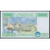 Чад 5000 франков 2002 года (CHAD 5000 francs 2002, CENTRAL AFRICAN STATES - Chad) P 609Ca: UNC 