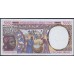 Чад 5000 франков 1999 года (CHAD 5000 francs 1999, CENTRAL AFRICAN STATES - Chad) P 604Pf: UNC 