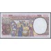 Чад 5000 франков 2000 года (CHAD 5000 francs 2000, CENTRAL AFRICAN STATES - Chad) P 604Pg: UNC 