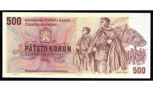 Чехословакия 500 корун 1973 г. (CZECHOSLOVAKIA 500 Korun 1973) P93:Unc