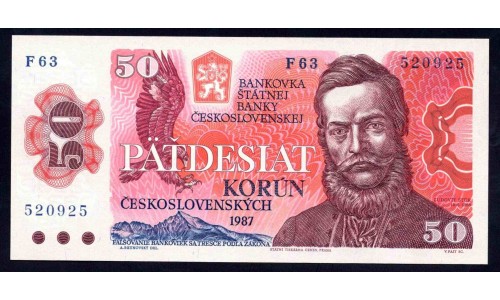 Чехословакия 50 корун 1987 г. (CZECHOSLOVAKIA 50 Korun 1987) P 96а: UNC