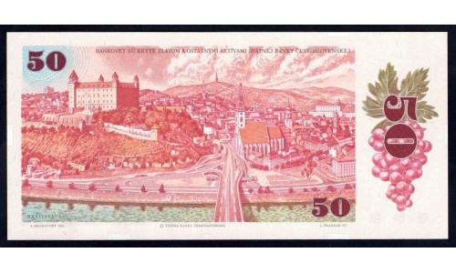 Чехословакия 50 корун 1987 г. (CZECHOSLOVAKIA 50 Korun 1987) P 96а: UNC