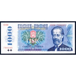 Чехословакия 1000 корун 1985 г. (CZECHOSLOVAKIA 1000 Korun 1985) P98а:Unc
