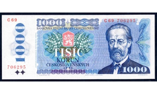 Чехословакия 1000 корун 1985 г. (CZECHOSLOVAKIA 1000 Korun 1985) P98а:Unc
