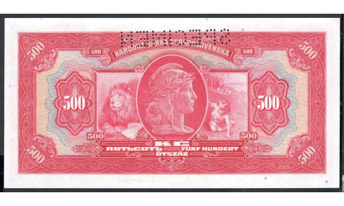 Чехословакия 500 корун 1925 г. (CZECHOSLOVAKIA 500 Korun 1925) P24s:Unc SPECIMEN