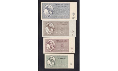 Чехословакия набор из 7-ми банкнот (CZECHOSLOVAKIA Set of 7 banknotes) P:Unc