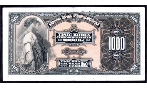 Чехословакия 1000 корун 1932 г. (CZECHOSLOVAKIA 1000 Korun 1932) P25s:XF  SPECIMEN