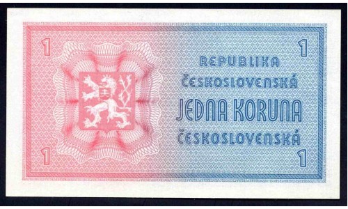 Чехословакия 1 коруна ND (1946) (CZECHOSLOVAKIA 1 Koruna ND (1946)) P 58:  UNC