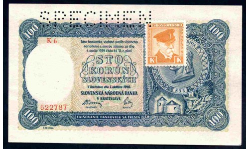 Чехословакия 100 корун 1940 г. (CZECHOSLOVAKIA 100 Korun 1940) P52s:Unc SPECIMEN