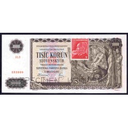 Чехословакия 1000 корун 1940 г. (CZECHOSLOVAKIA 1000 Korun 1940) P56s:aUnc\Unc SPECIMEN