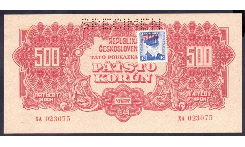 Чехословакия 500 корун 1944 г. (CZECHOSLOVAKIA 500 Korun 1944) P55s:Unc SPECIMEN