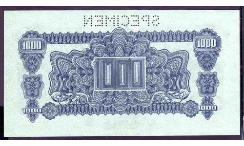 Чехословакия 1000 корун 1944 года (CZECHOSLOVAKIA 1000 Korun 1944) P57s: UNC SPECIMEN