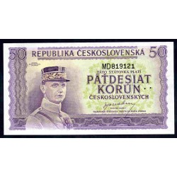 Чехословакия 50 корун ND (1945 г.) (CZECHOSLOVAKIA 50 Korun ND (1945)) P62а:Unc