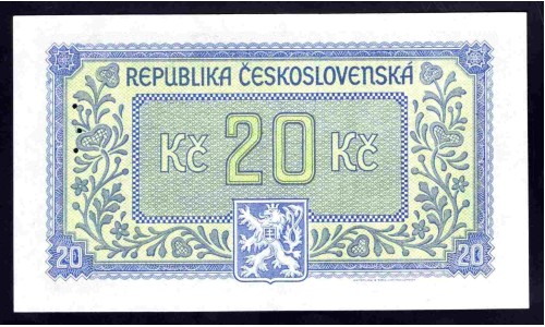 Чехословакия 20 корун ND (1945 г.) (CZECHOSLOVAKIA 20 Korun ND (1945)) P61а:Unc