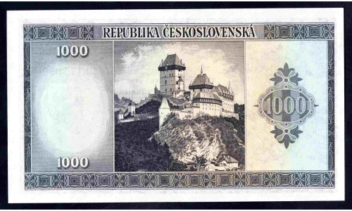 Чехословакия 1000 корун ND (1945 г.) (CZECHOSLOVAKIA 1000 Korun ND (1945)) P65:Unc