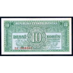 Чехословакия 10 корун ND (1945 г.) (CZECHOSLOVAKIA 10 Korun ND (1945)) P60а:Unc