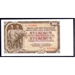 Чехословакия 100 корун 1953 г. (CZECHOSLOVAKIA 100 Korun 1953) P86b:Unc