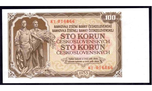 Чехословакия 100 корун 1953 г. (CZECHOSLOVAKIA 100 Korun 1953) P86b:Unc