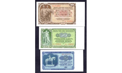 Чехословакия набор из 7-ми банкнот 1953 г. (Set of 7 banknotes 1953) P:Unc